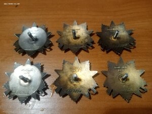 Юбилейные  отечки  6штук