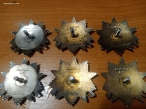 Юбилейные  отечки  6штук