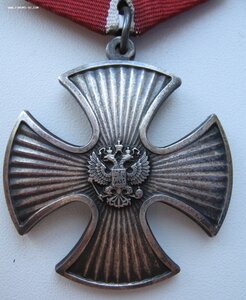 За заслуги с мечами+ Мужество. на одного. ВДВ. Посмертно.