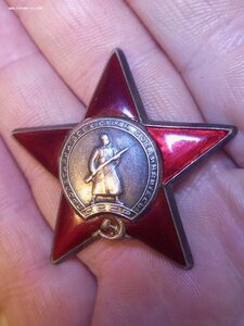 КЗ 2 043 062 преподаватель спец.предметов школы оружия ТОФ