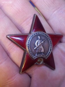 КЗ 2 043 062 преподаватель спец.предметов школы оружия ТОФ