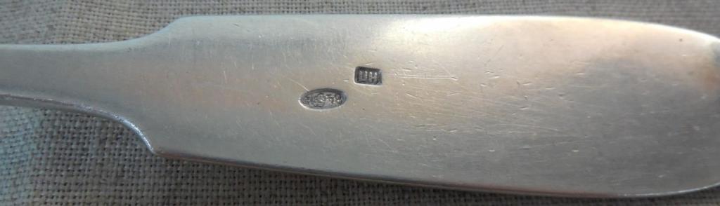 Половник серебро 84