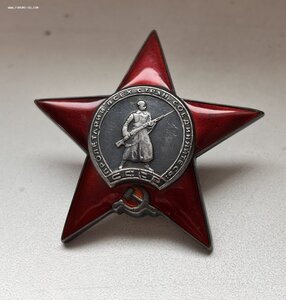 КЗ 191671Ч
