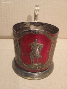 Подстаканник.