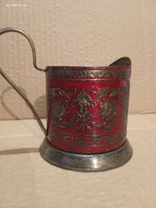 Подстаканник.