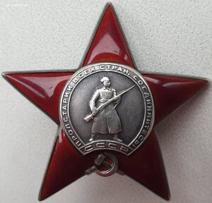 КЗ № 119.899 за бои с танками и пехотой дивизии СС «Викинг»