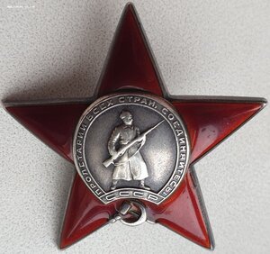 КЗ № 119.899 за бои с танками и пехотой дивизии СС «Викинг»