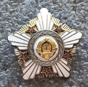 Орден Республики 2 степени серебро в родной коробке Югослав.