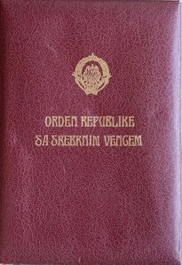 Орден Республики 2 степени серебро в родной коробке Югослав.