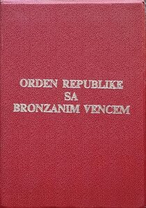 Орден Республики 3 степени в родной коробке Югославия