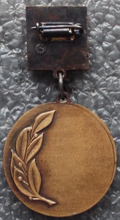 Космос лауреат премии АПН ММД