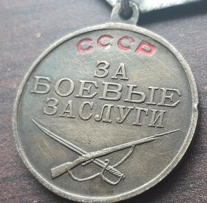 Комплект БКЗ,КЗ,БЗ