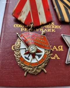 Слава 3ст 321727 Дубль с чертой Бкз 295872 Разведос ПОДВИГ!