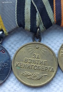 Кенигсберг, ЗБЗ, ЗПНГ, ХХХ лет.