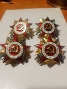 4. О. В. 1ст (юбил}