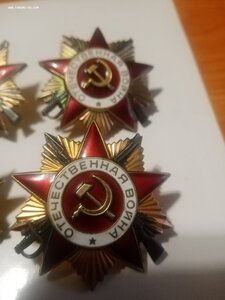 4. О. В. 1ст (юбил}