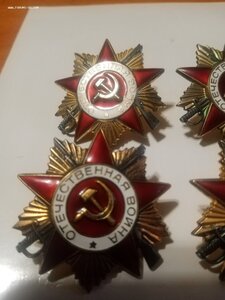 4. О. В. 1ст (юбил}