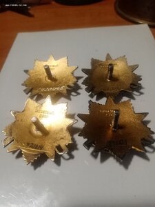 4. О. В. 1ст (юбил}