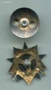 Орден Отечественной войны 1 степени, 60394