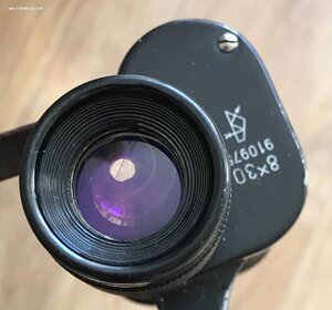 Бинокль в родном кожаном футляре, 8 х 30, 1975 год.