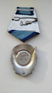 Орден  Трудового КР.ЗНАМЕНИ. №1054978