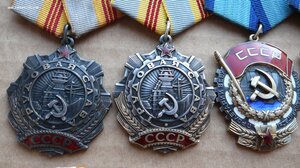 ТС-3=2*, ТКЗ=2*, ЗП=11*, КЗ=1*
