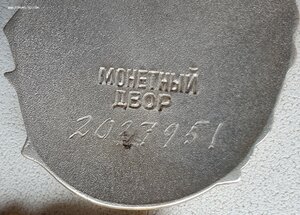Материнский набор без документов (три ордена и две медали)