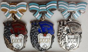 Материнский набор без документов (три ордена и две медали)