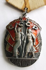 ЗП, № 2 т._перевыдача