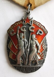 ЗП, № 2 т._перевыдача