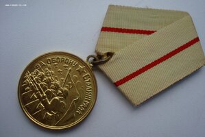 СТАЛИНГРАД военкомат