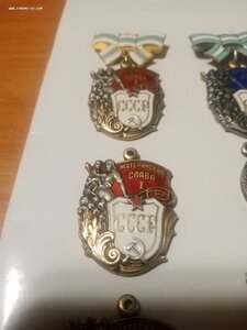 Материнства 8шт.