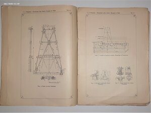 Помогите с оценкой. "Водяные сообщения Австрии и Франции".