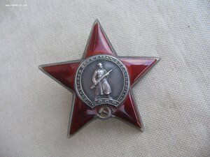 КЗ №1174*** Состояние!