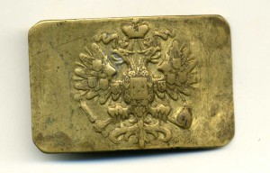 Пряга - царская Россия.