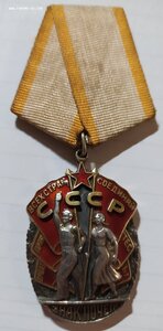 ЗП  88817.