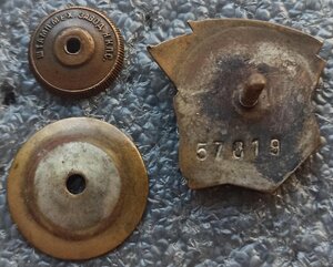 УСП №57019 НКПС