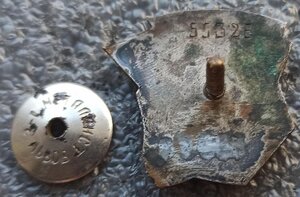 УСП №55326 дубликат по залитому