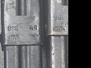 Магазин МП 38 40 mp 38/40 гладкие