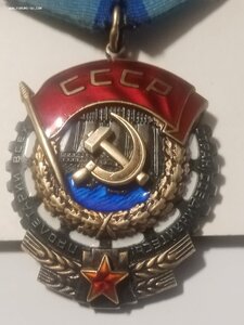 Т. К. З. 1151892 с  доком.