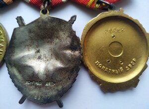 Комплект полковника КГБ.