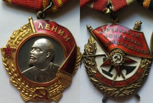 Комплект полковника КГБ.