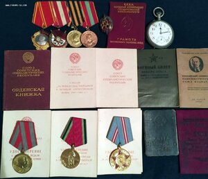Комплект полковника КГБ.
