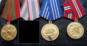 Четыре медали Республики Беларусь. Люкс.
