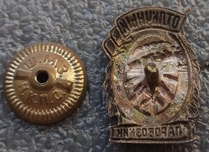 Отличный паровозник Ж.Д. 4 шт