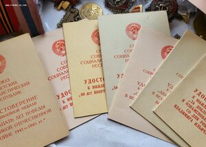 Группа БКЗ 359158 и бз на персоналке 2273554 на Леди  из КГБ