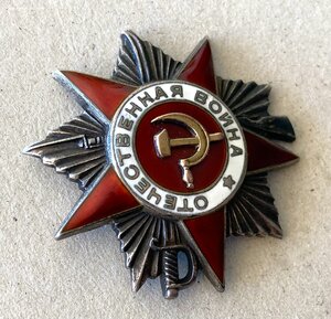 «ОТЕЧЕСТВЕННАЯ ВОЙНА 2ст» 299618. На молдованина. КРАБИК.