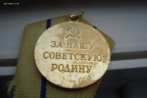 СЕВАСТОПОЛЬ военкомат самый редкий !