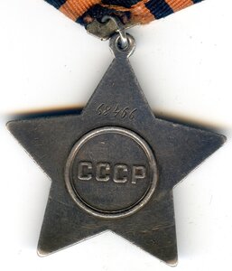 Слава3ст 68т на огнемётчика снайпера