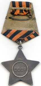 Слава3ст 68т на огнемётчика снайпера